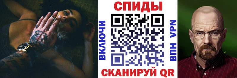 Амфетамин VHQ  Купить  Стерлитамак 