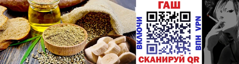 Canna-Cookies конопля  Купить  Стерлитамак 
