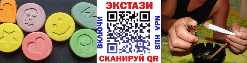 Экстази бентли  Купить закладки  Стерлитамак 