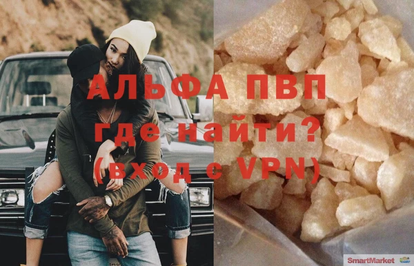 COCAINE Нея