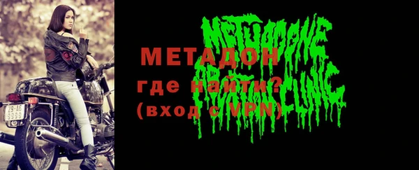 ALPHA PVP Нефтекумск