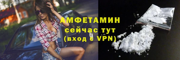 COCAINE Нея