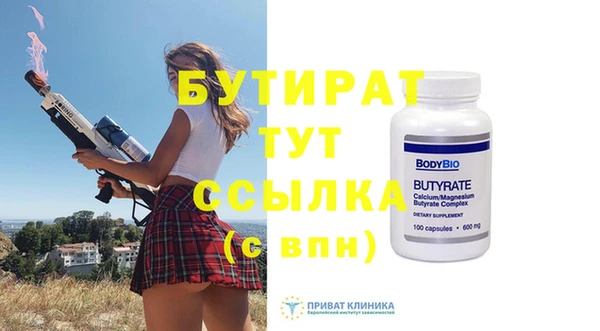 COCAINE Нея