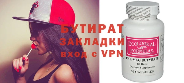 COCAINE Нея