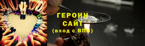 COCAINE Нея