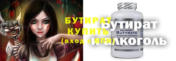 COCAINE Нея