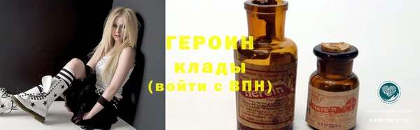 COCAINE Нея