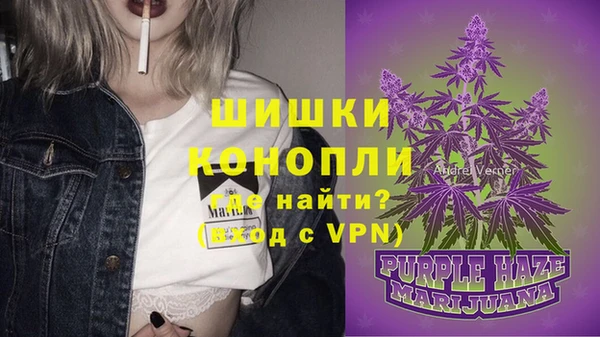 COCAINE Нея