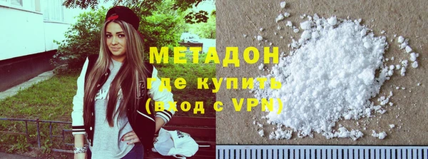 COCAINE Нея