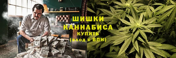 ALPHA PVP Нефтекумск
