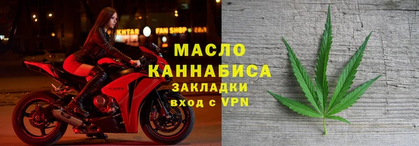 COCAINE Нея