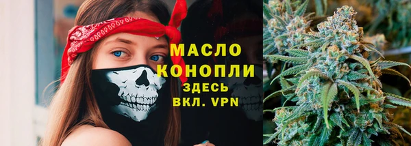 COCAINE Нея