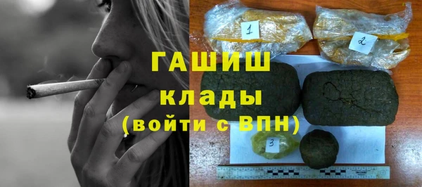 COCAINE Нея