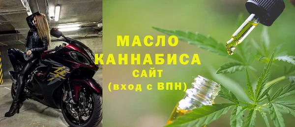 COCAINE Нея