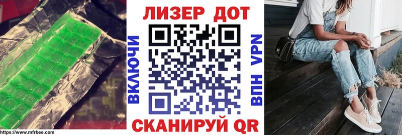 Купить  Стерлитамак  ЛСД экстази кислота 